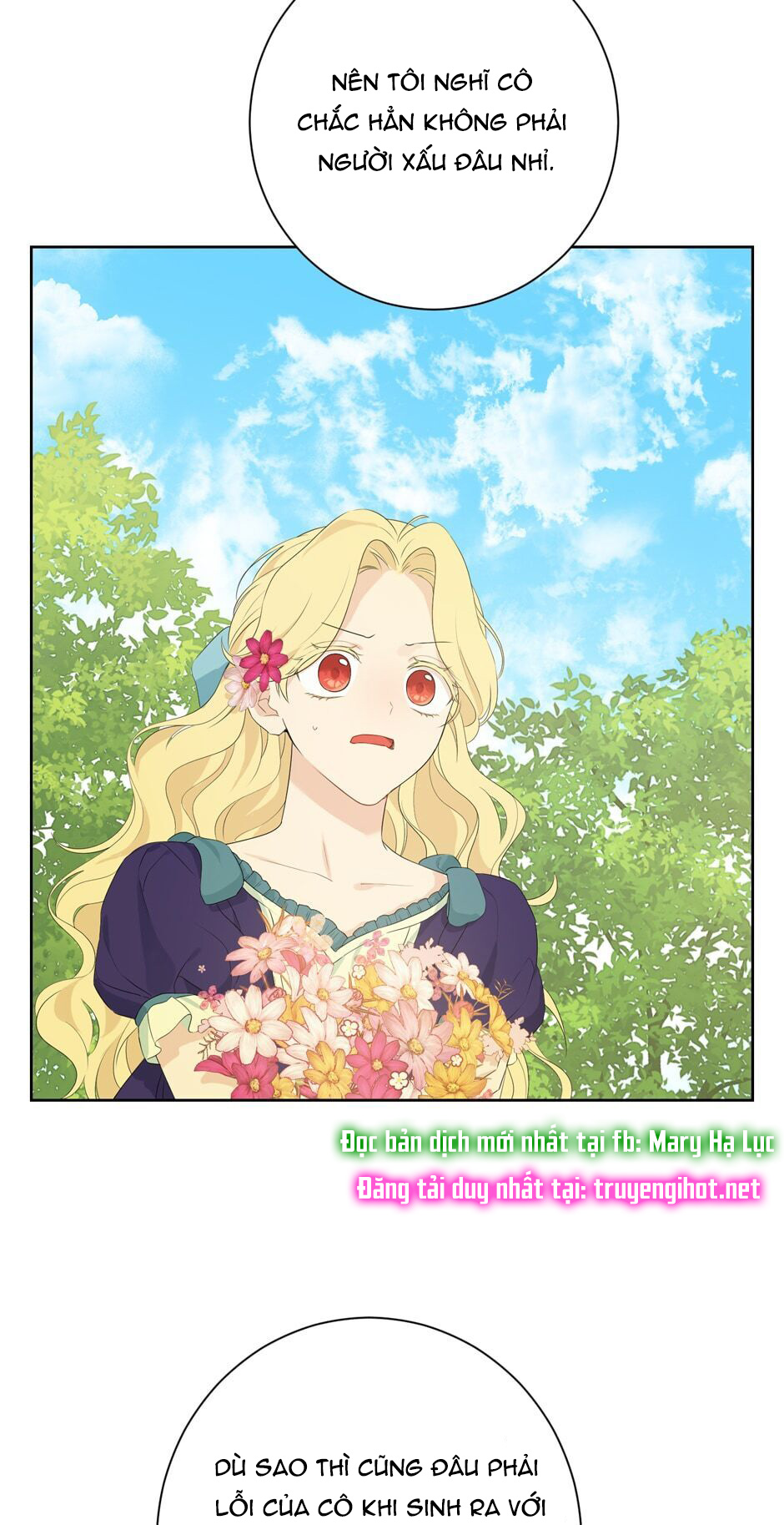Thật Ra Ta Mới Là Hàng Thật: Chapter 45