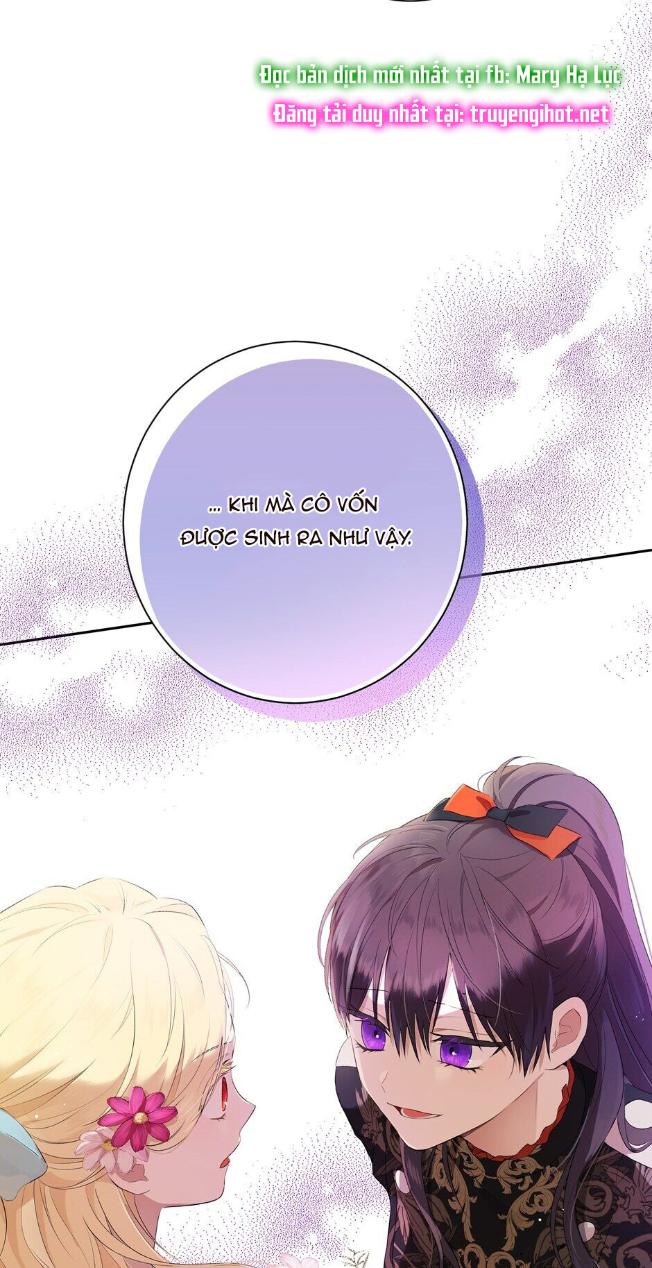 Thật Ra Ta Mới Là Hàng Thật: Chapter 45