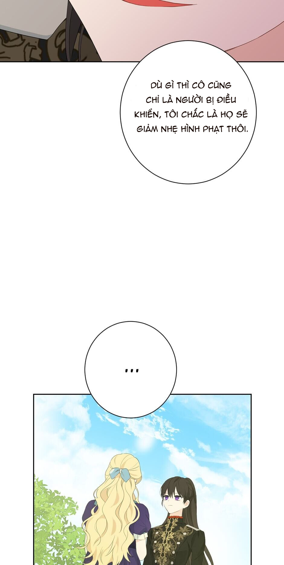 Thật Ra Ta Mới Là Hàng Thật: Chapter 45