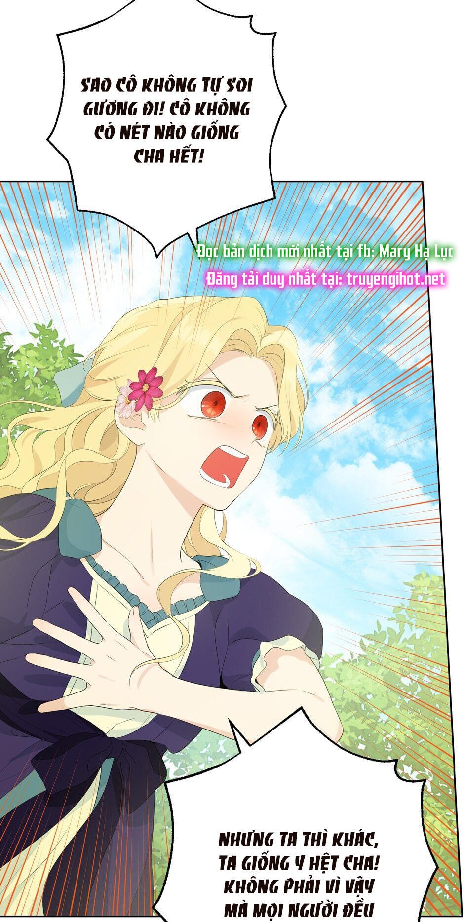 Thật Ra Ta Mới Là Hàng Thật: Chapter 45