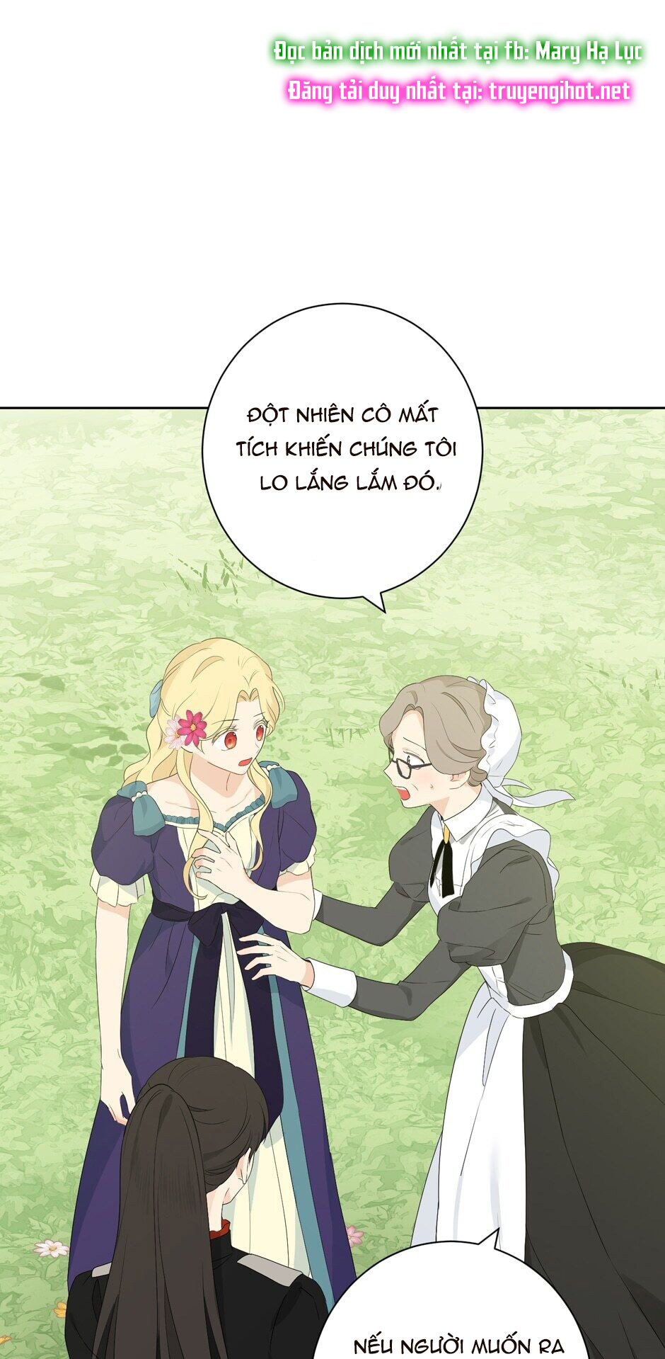 Thật Ra Ta Mới Là Hàng Thật: Chapter 45