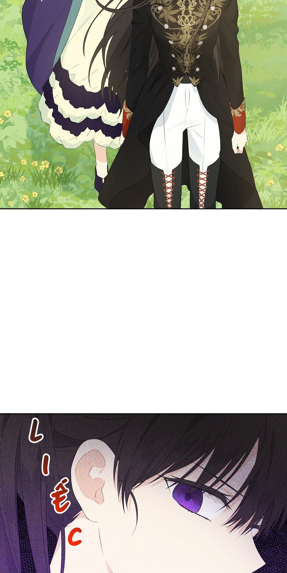 Thật Ra Ta Mới Là Hàng Thật: Chapter 45