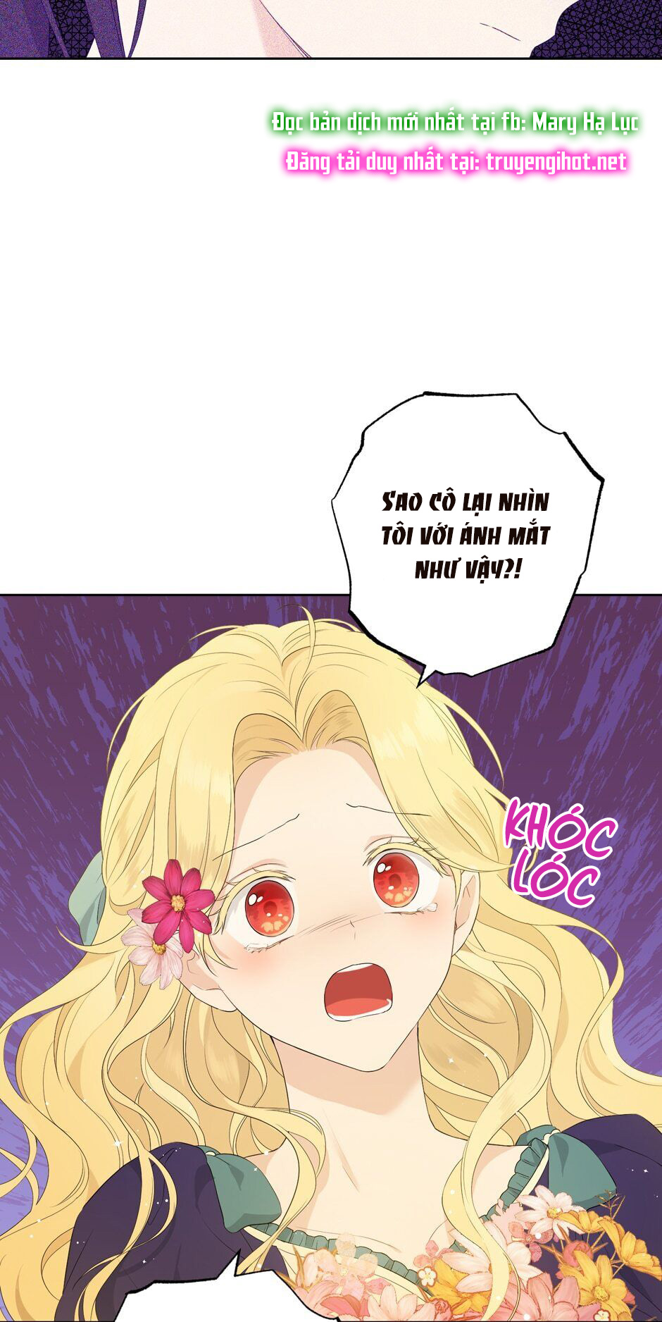 Thật Ra Ta Mới Là Hàng Thật: Chapter 45