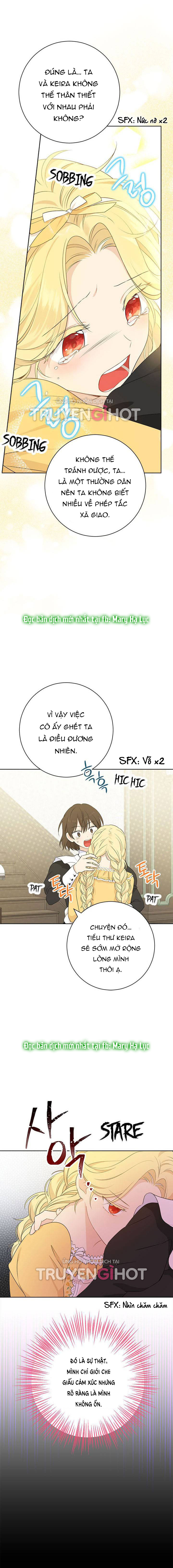 Thật Ra Ta Mới Là Hàng Thật: Chapter 48.5