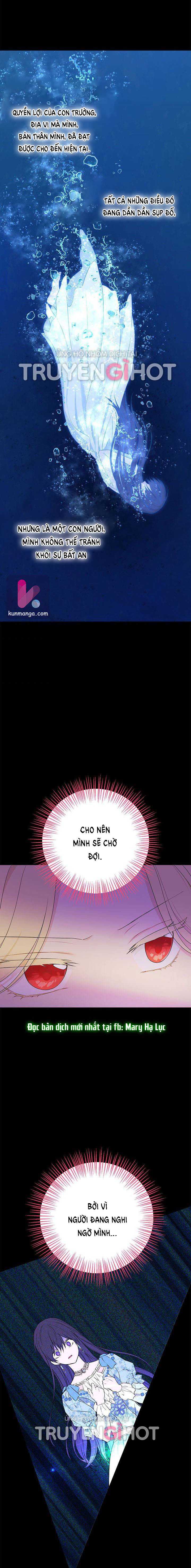 Thật Ra Ta Mới Là Hàng Thật: Chapter 48.5