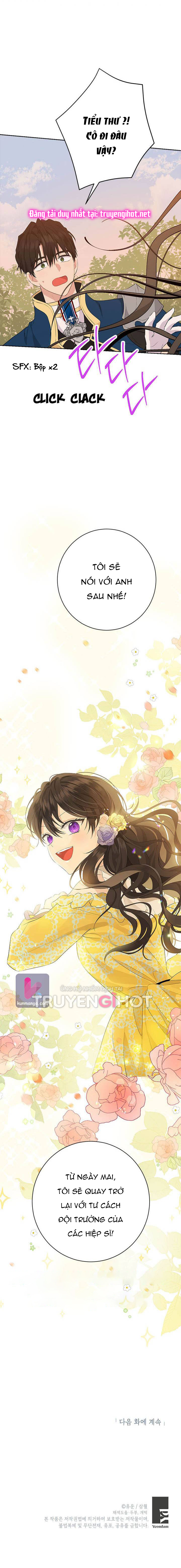 Thật Ra Ta Mới Là Hàng Thật: Chapter 53.2