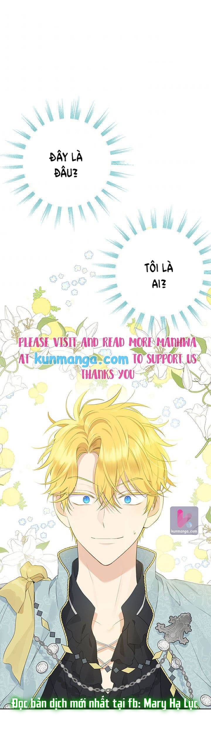 Thật Ra Ta Mới Là Hàng Thật: Chapter 57.1
