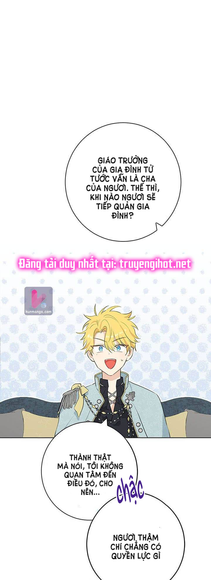 Thật Ra Ta Mới Là Hàng Thật: Chapter 57.1