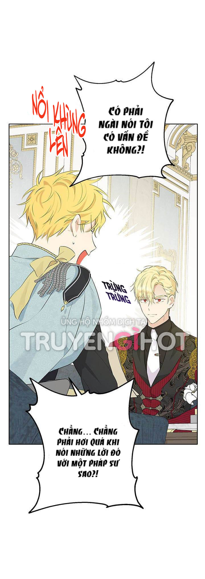 Thật Ra Ta Mới Là Hàng Thật: Chapter 57.1