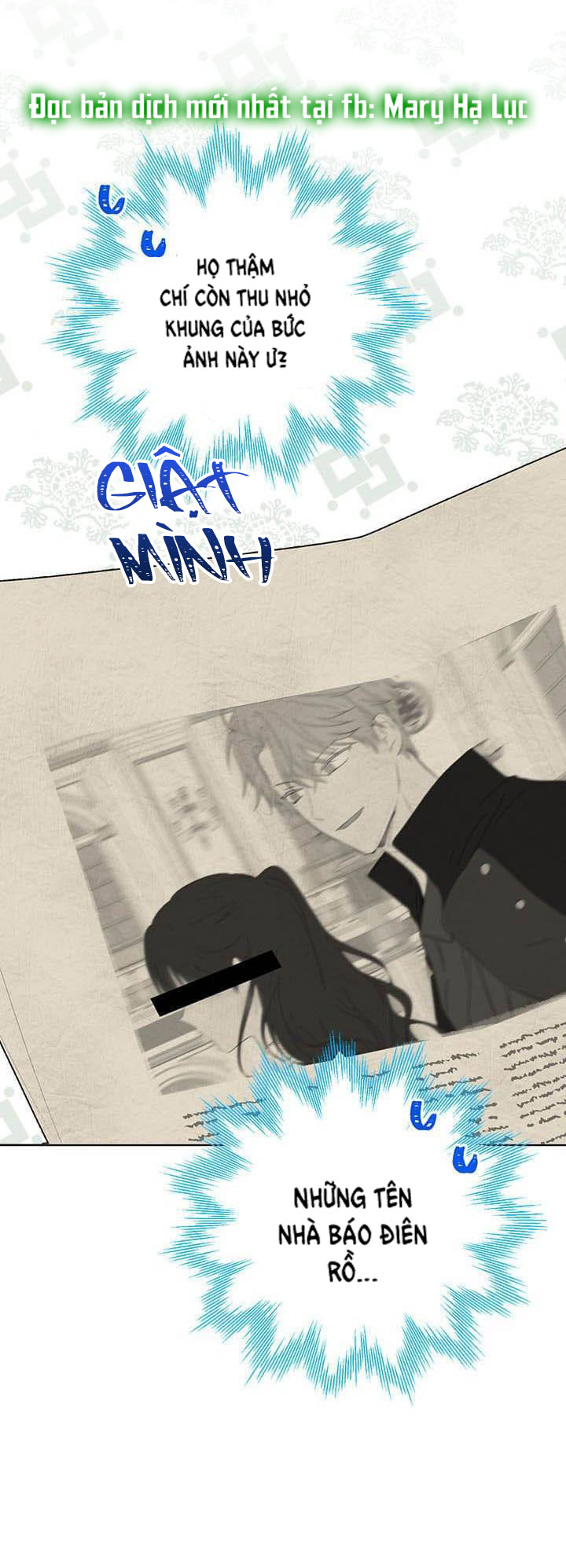 Thật Ra Ta Mới Là Hàng Thật: Chapter 57.1