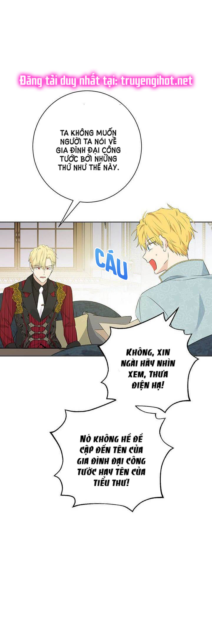Thật Ra Ta Mới Là Hàng Thật: Chapter 57.1