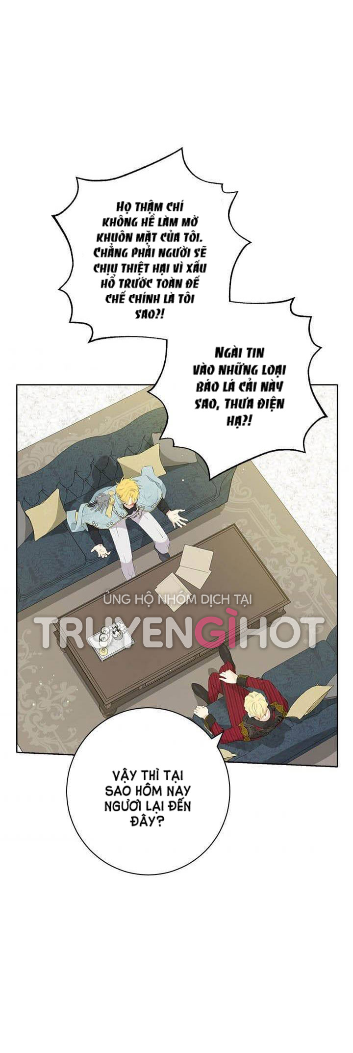Thật Ra Ta Mới Là Hàng Thật: Chapter 57.1