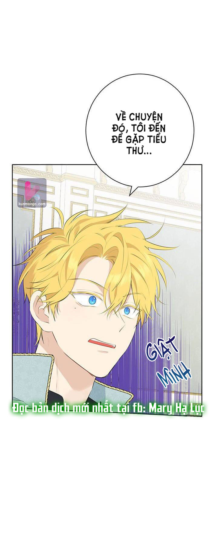Thật Ra Ta Mới Là Hàng Thật: Chapter 57.1