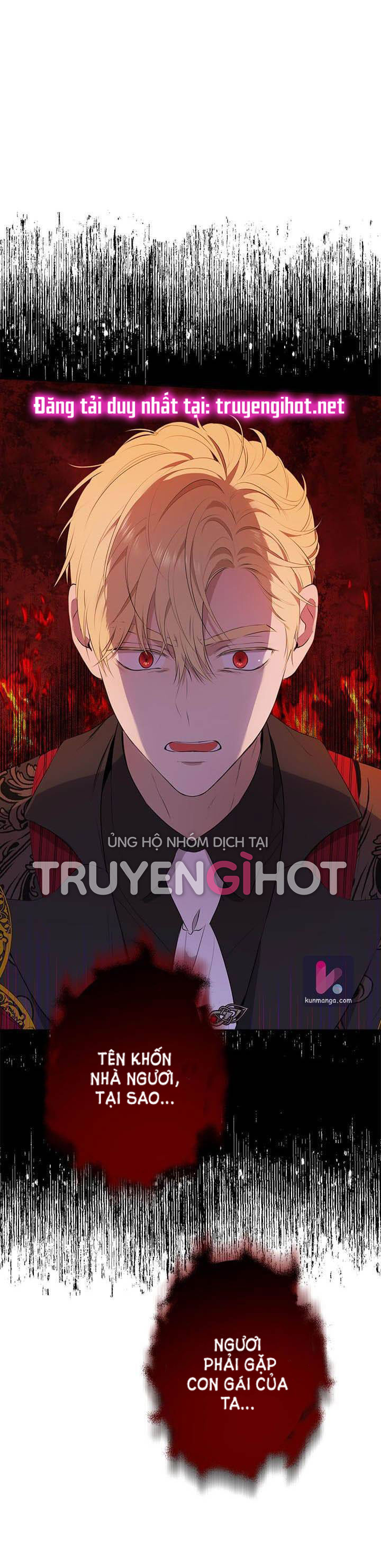 Thật Ra Ta Mới Là Hàng Thật: Chapter 57.1