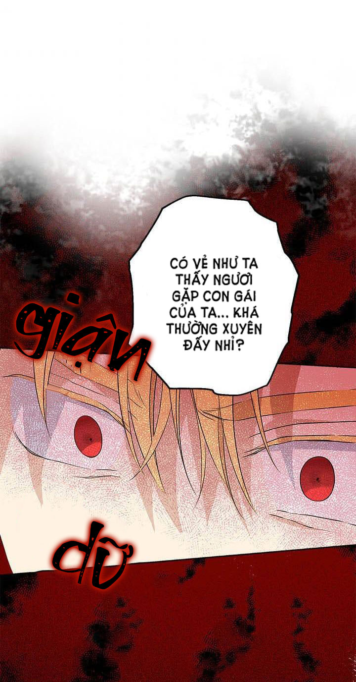 Thật Ra Ta Mới Là Hàng Thật: Chapter 57.1