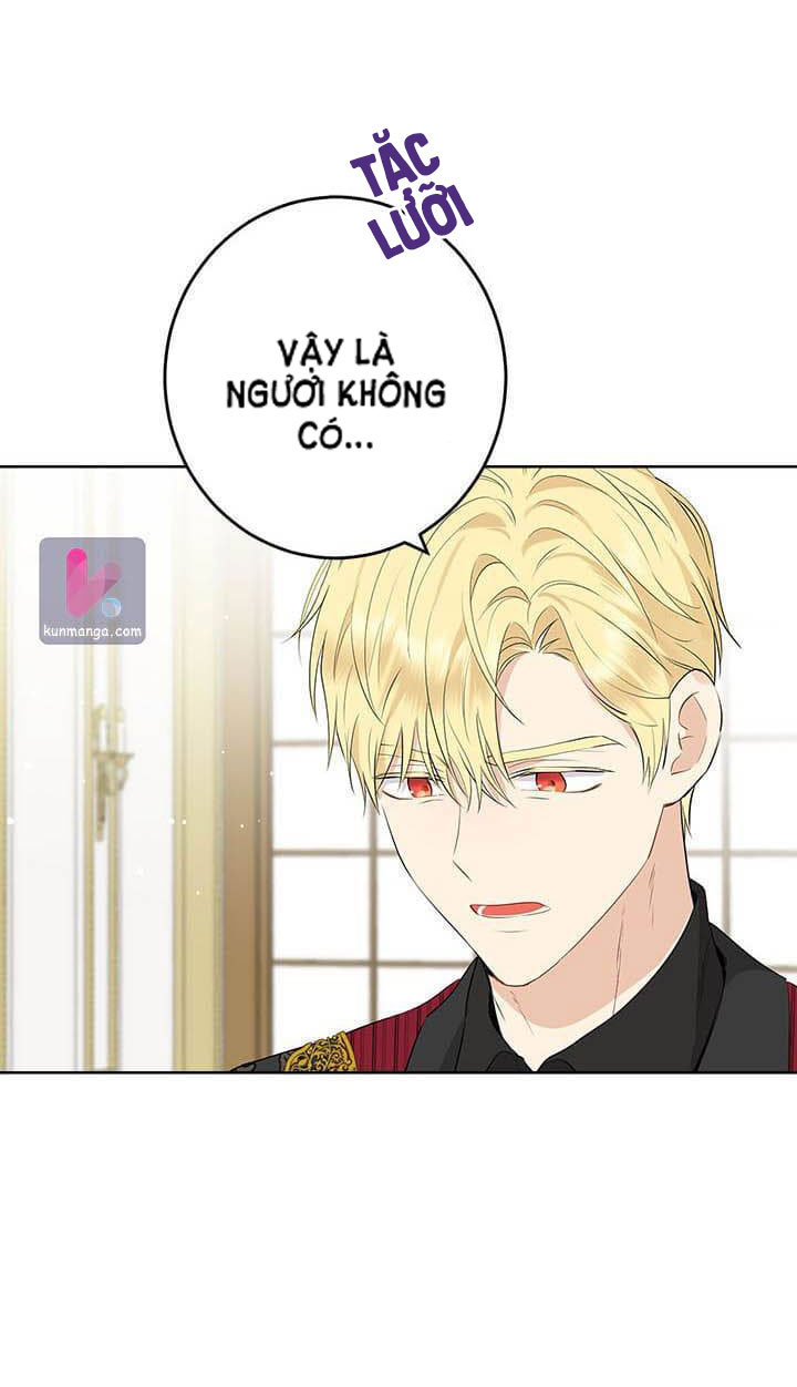 Thật Ra Ta Mới Là Hàng Thật: Chapter 57.1