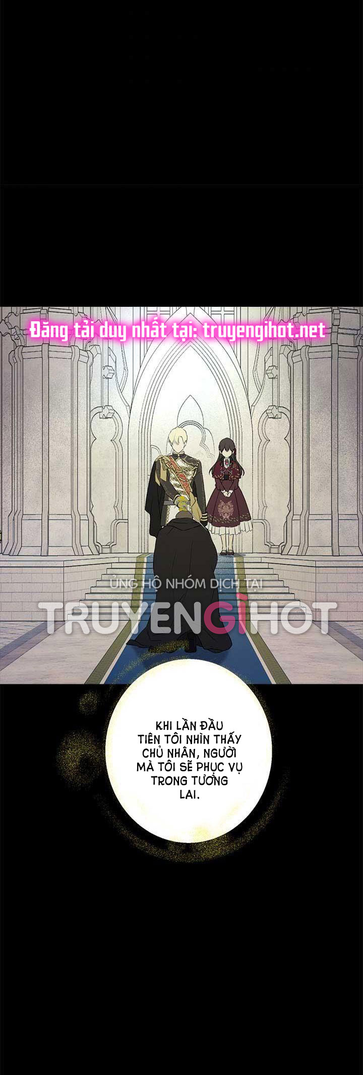 Thật Ra Ta Mới Là Hàng Thật: Chapter 61.2