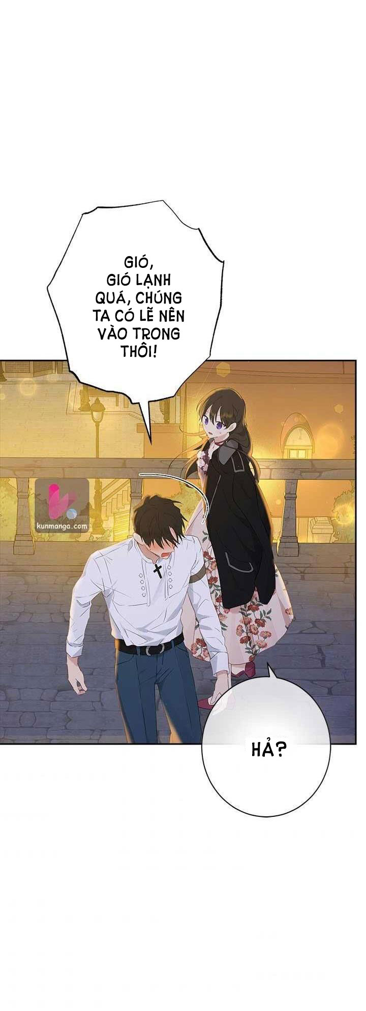 Thật Ra Ta Mới Là Hàng Thật: Chapter 61.2