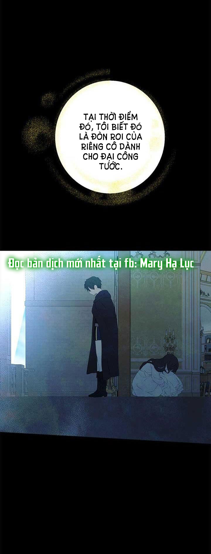 Thật Ra Ta Mới Là Hàng Thật: Chapter 61.2