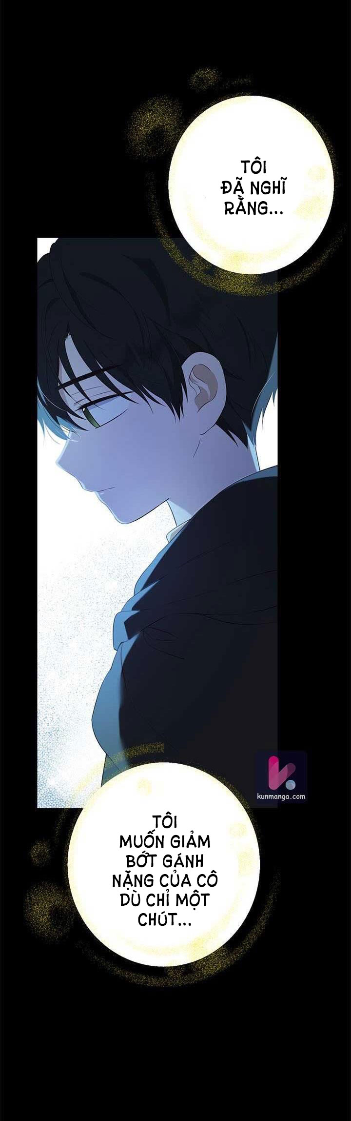 Thật Ra Ta Mới Là Hàng Thật: Chapter 61.2