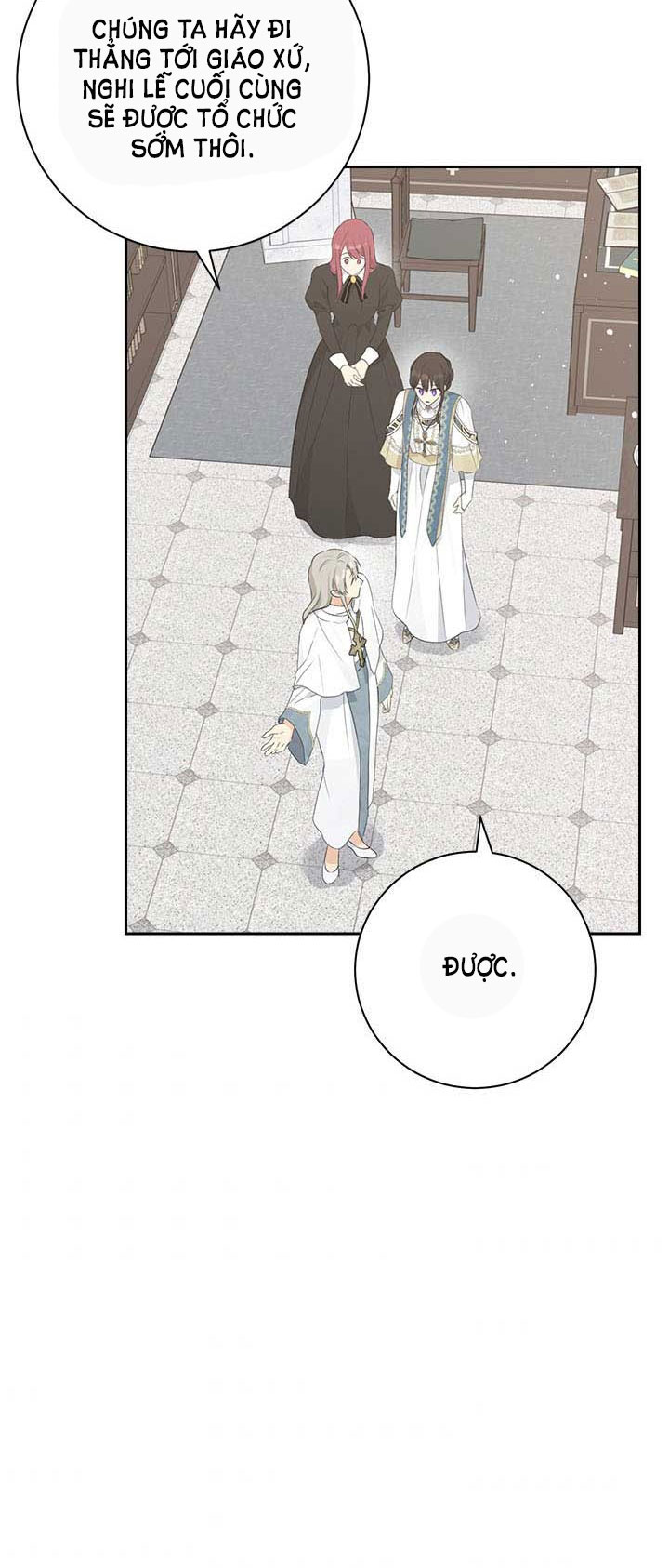 Thật Ra Ta Mới Là Hàng Thật: Chapter 65.2
