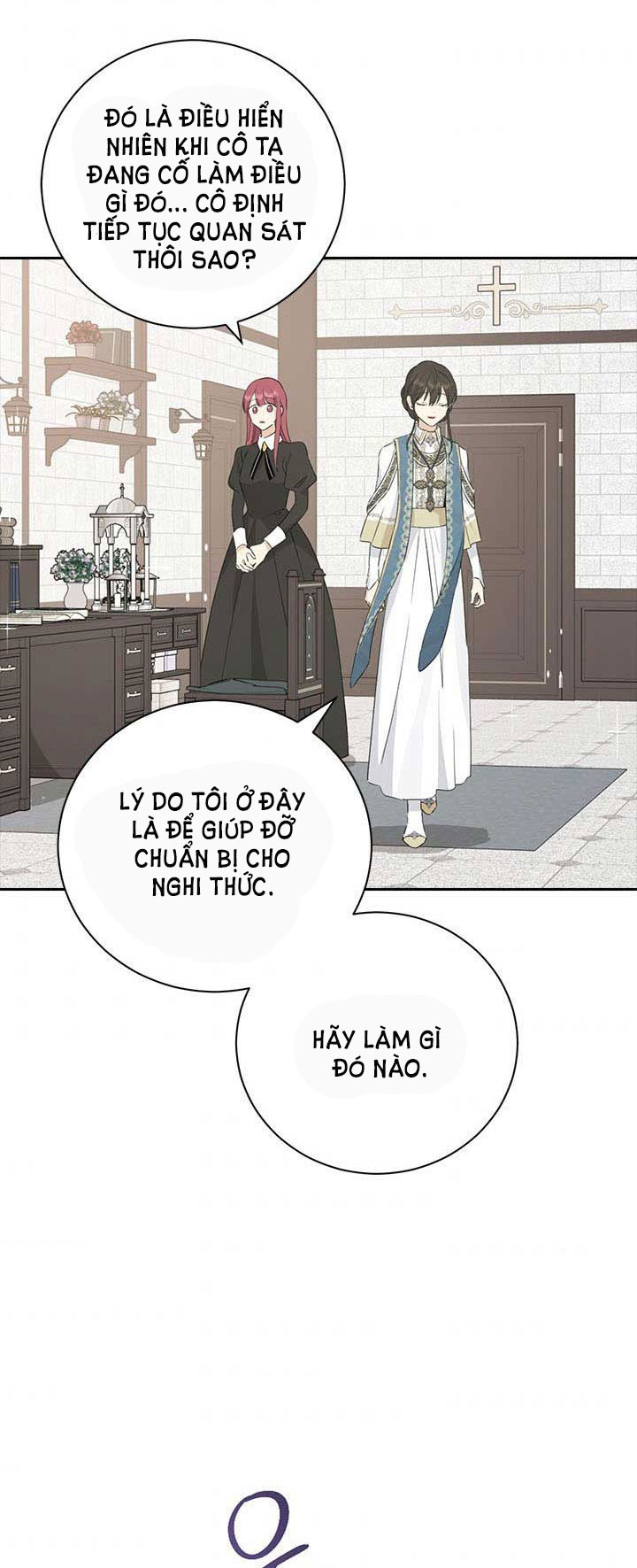 Thật Ra Ta Mới Là Hàng Thật: Chapter 65.2