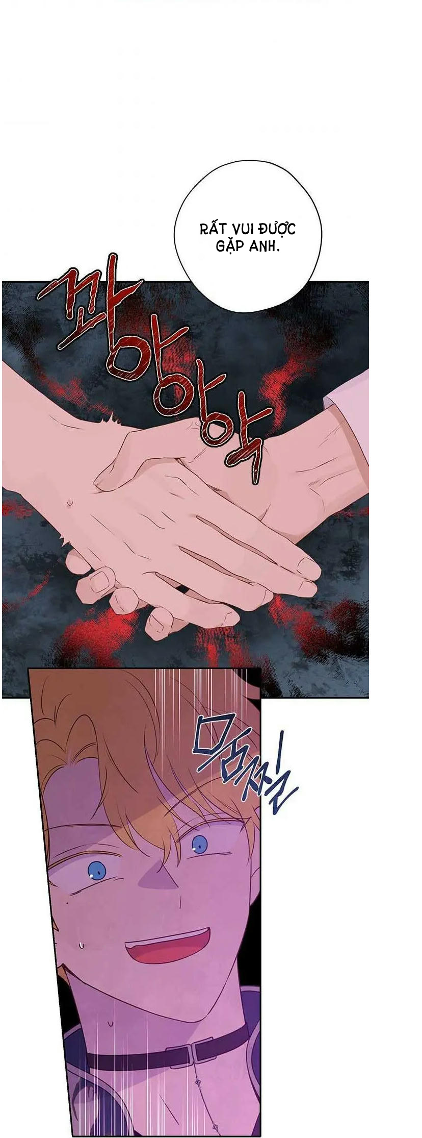 Thật Ra Ta Mới Là Hàng Thật: Chapter 72.2