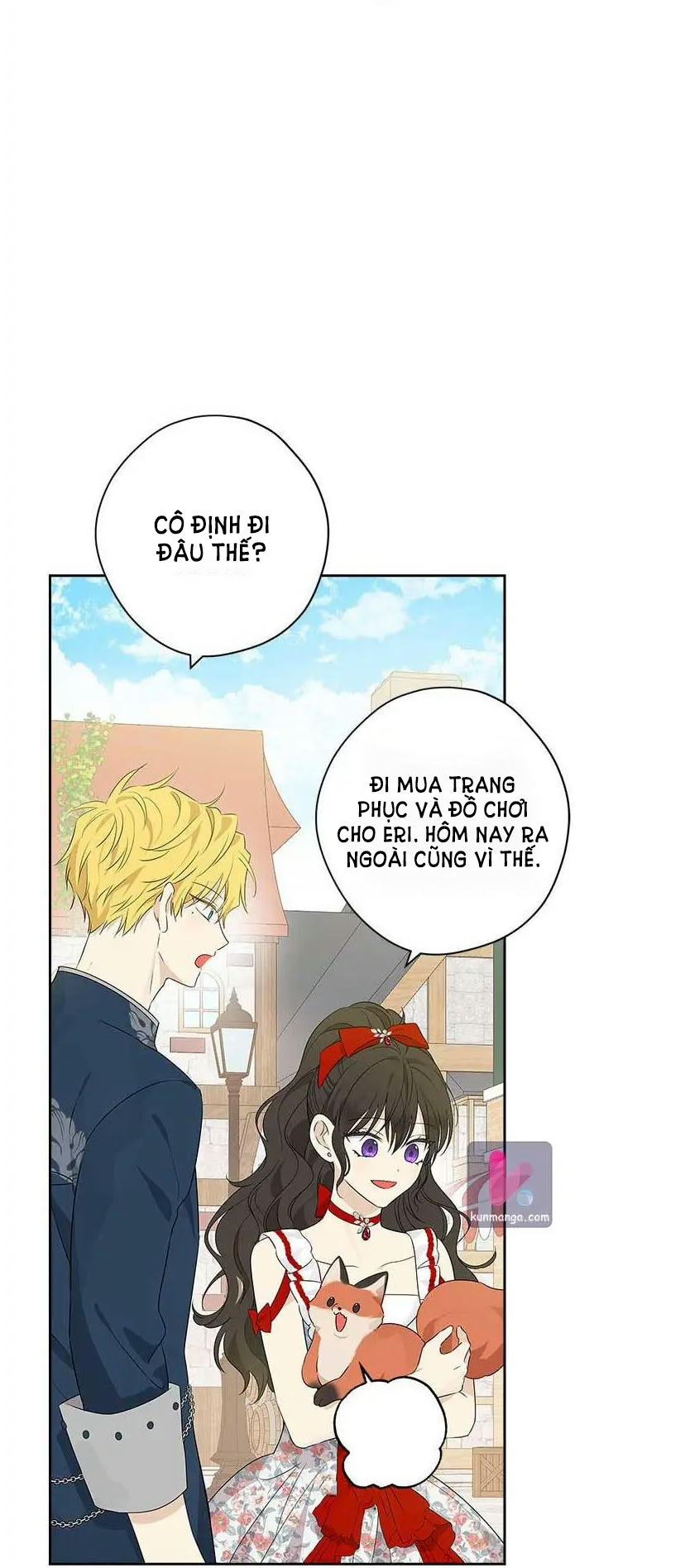 Thật Ra Ta Mới Là Hàng Thật: Chapter 72.2