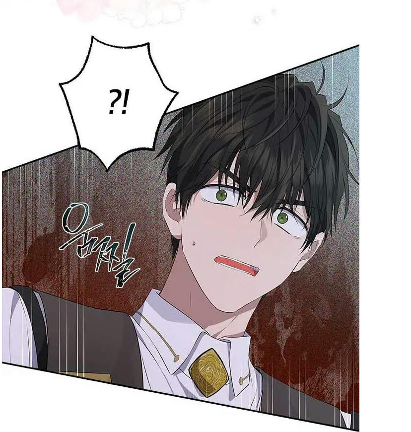 Thật Ra Ta Mới Là Hàng Thật: Chapter 72.2