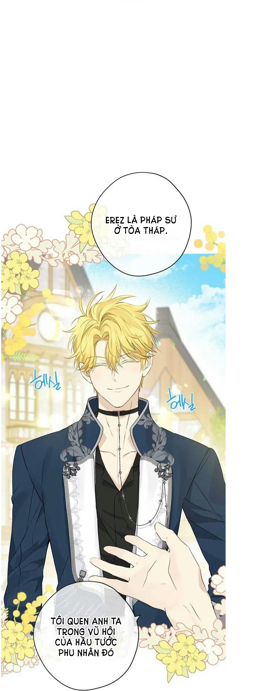Thật Ra Ta Mới Là Hàng Thật: Chapter 72.2