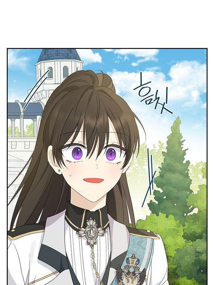 Thật Ra Ta Mới Là Hàng Thật: Chapter 81