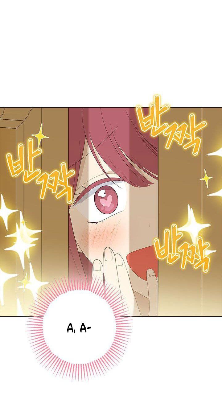 Thật Ra Ta Mới Là Hàng Thật: Chapter 82.5