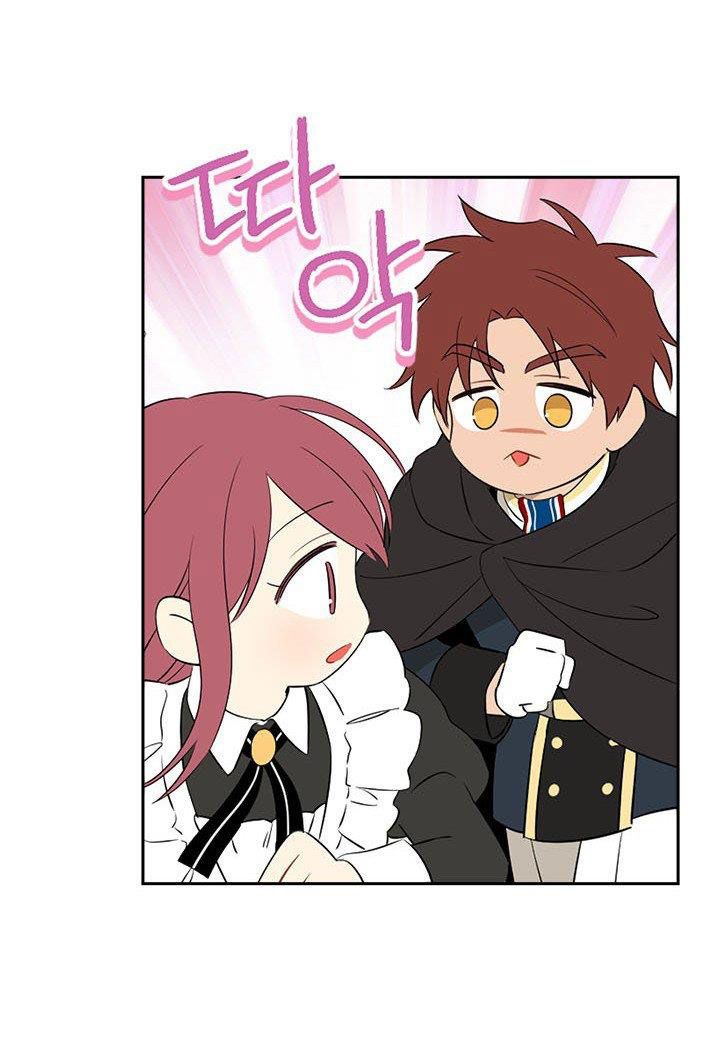 Thật Ra Ta Mới Là Hàng Thật: Chapter 82.5