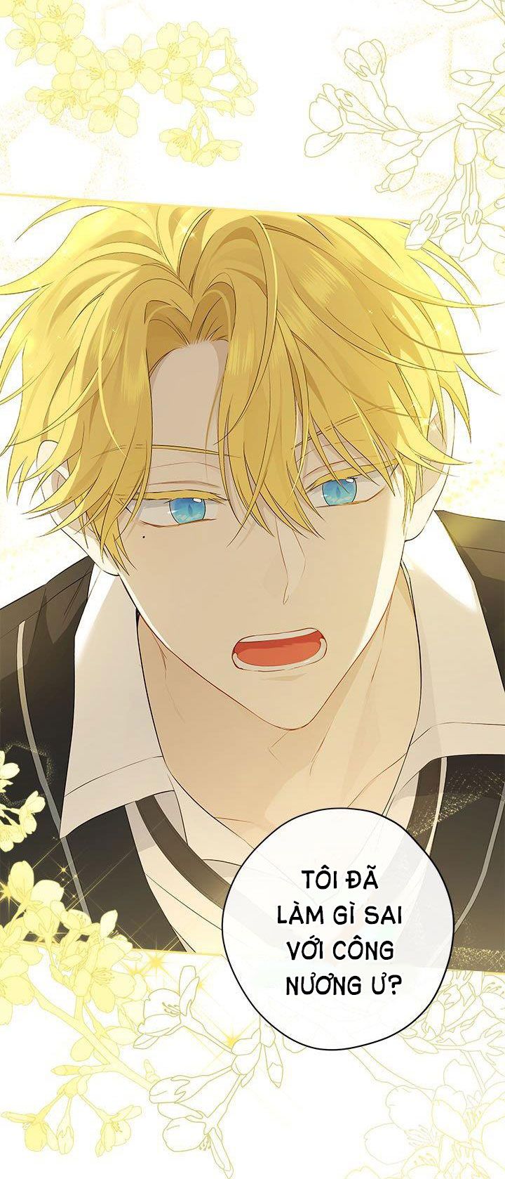 Thật Ra Ta Mới Là Hàng Thật: Chapter 82.5