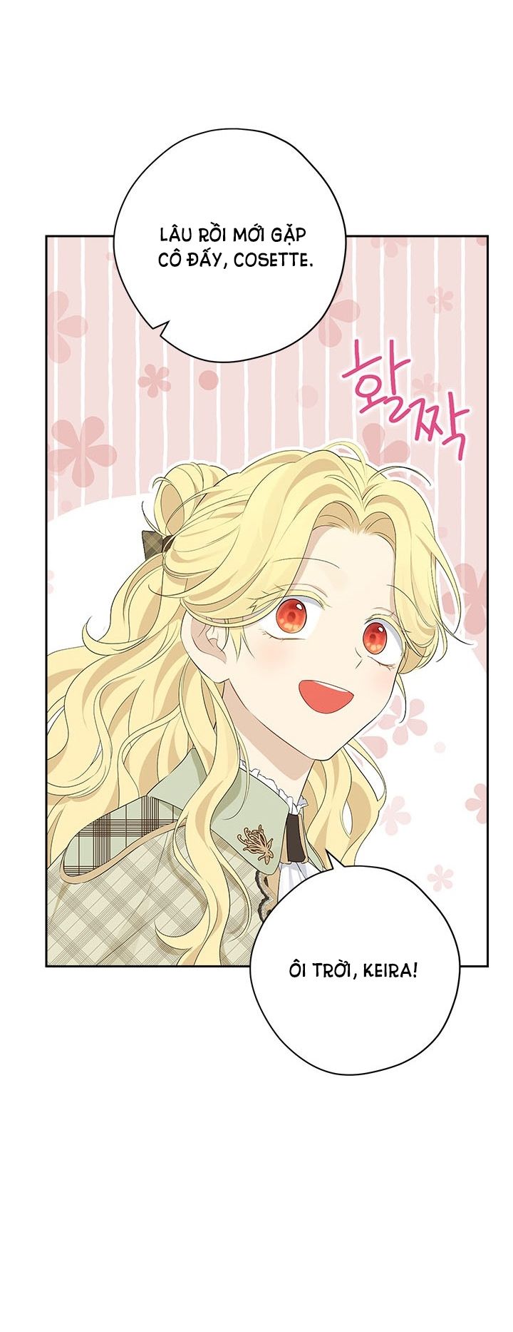 Thật Ra Ta Mới Là Hàng Thật: Chapter 83