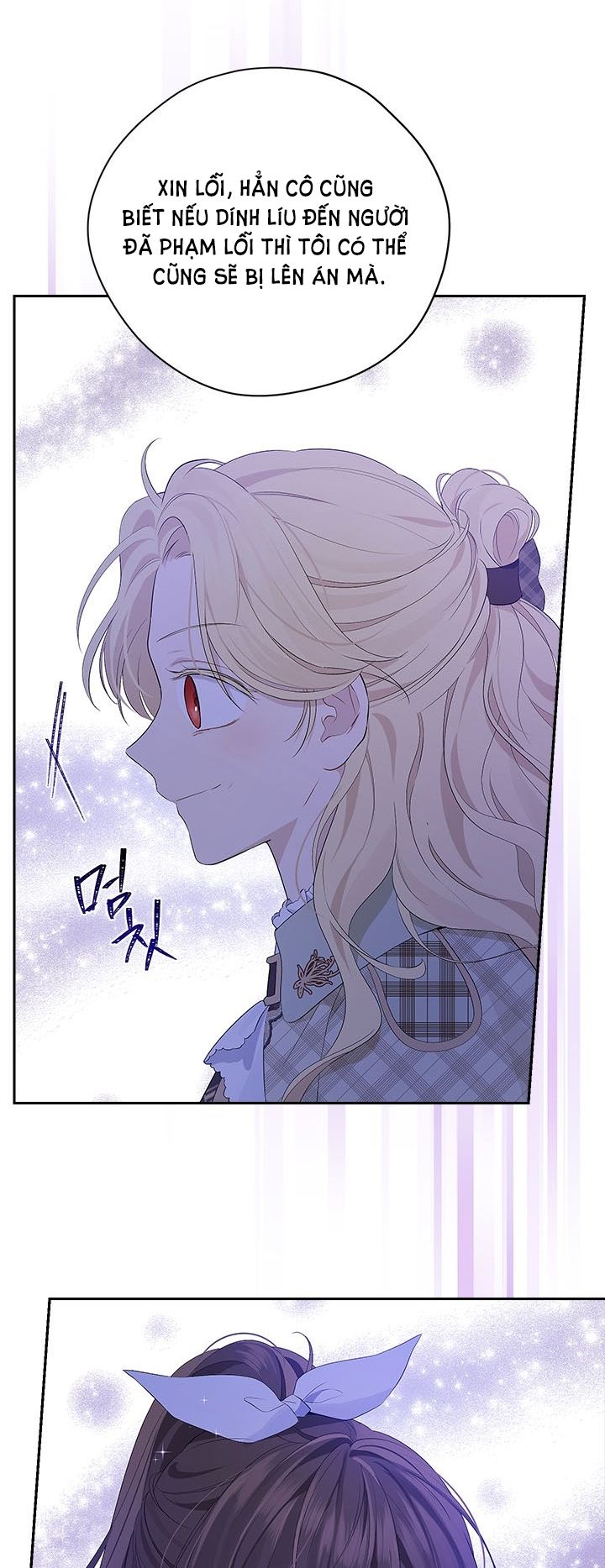 Thật Ra Ta Mới Là Hàng Thật: Chapter 83