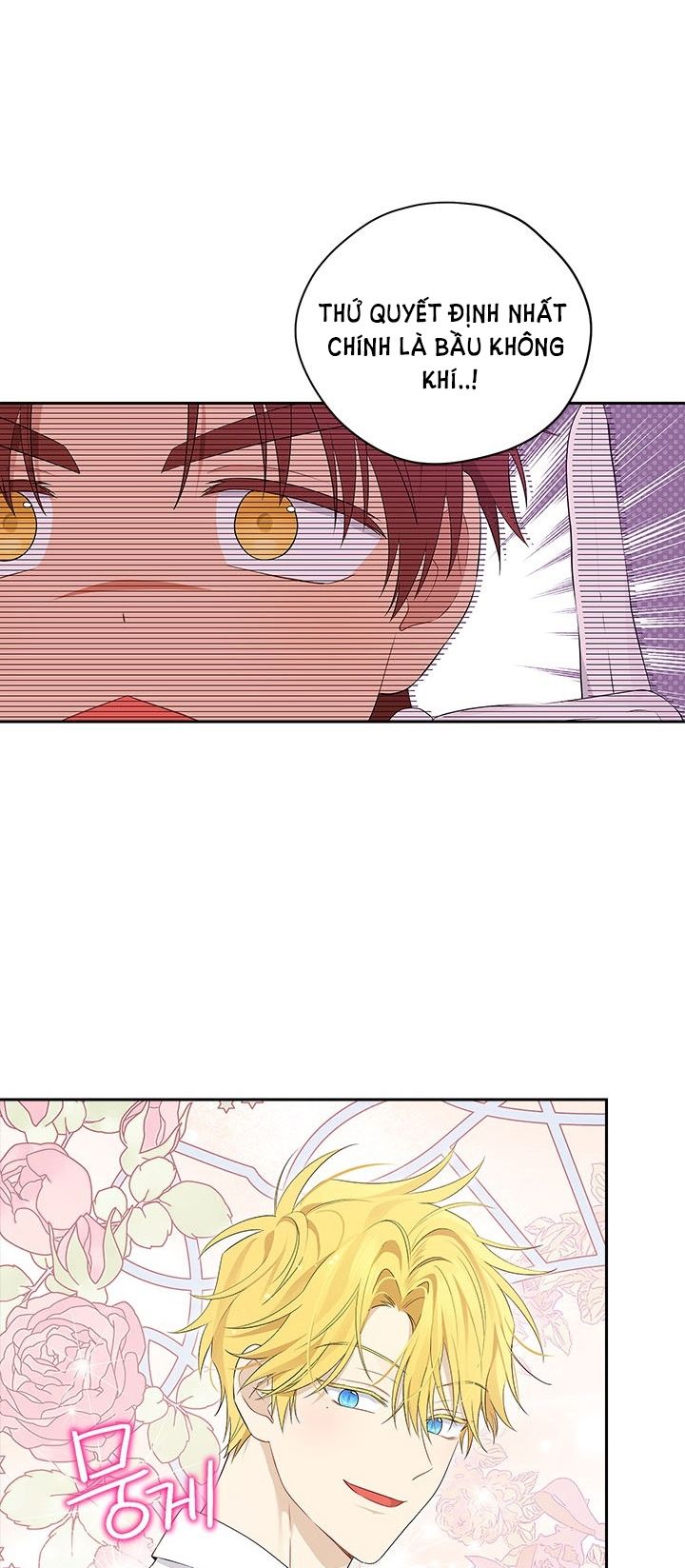Thật Ra Ta Mới Là Hàng Thật: Chapter 83