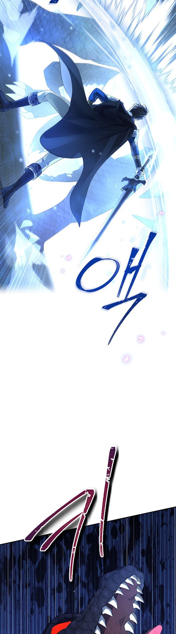 Thật Ra Ta Mới Là Hàng Thật: Chapter 88.1