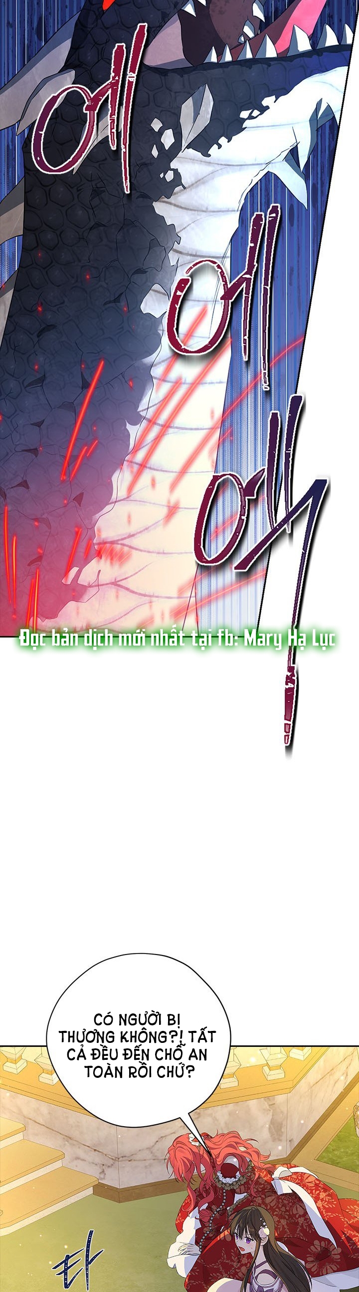 Thật Ra Ta Mới Là Hàng Thật: Chapter 88.1