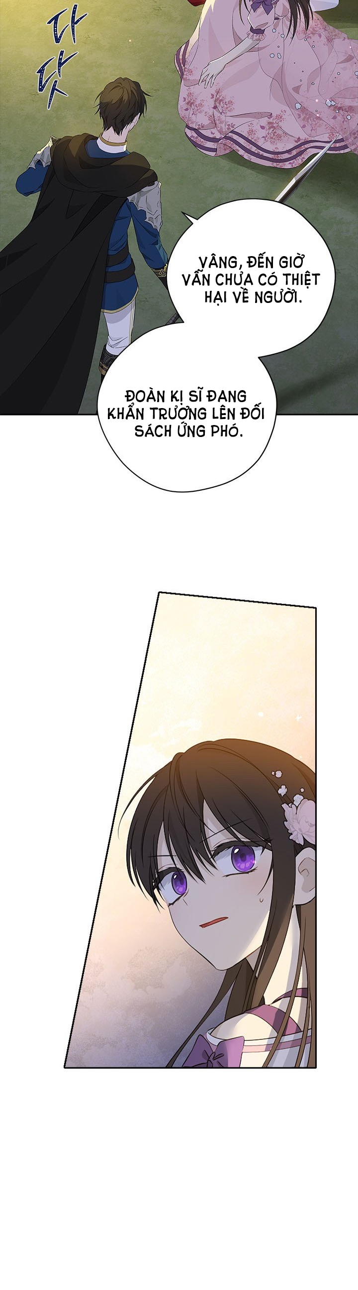 Thật Ra Ta Mới Là Hàng Thật: Chapter 88.1