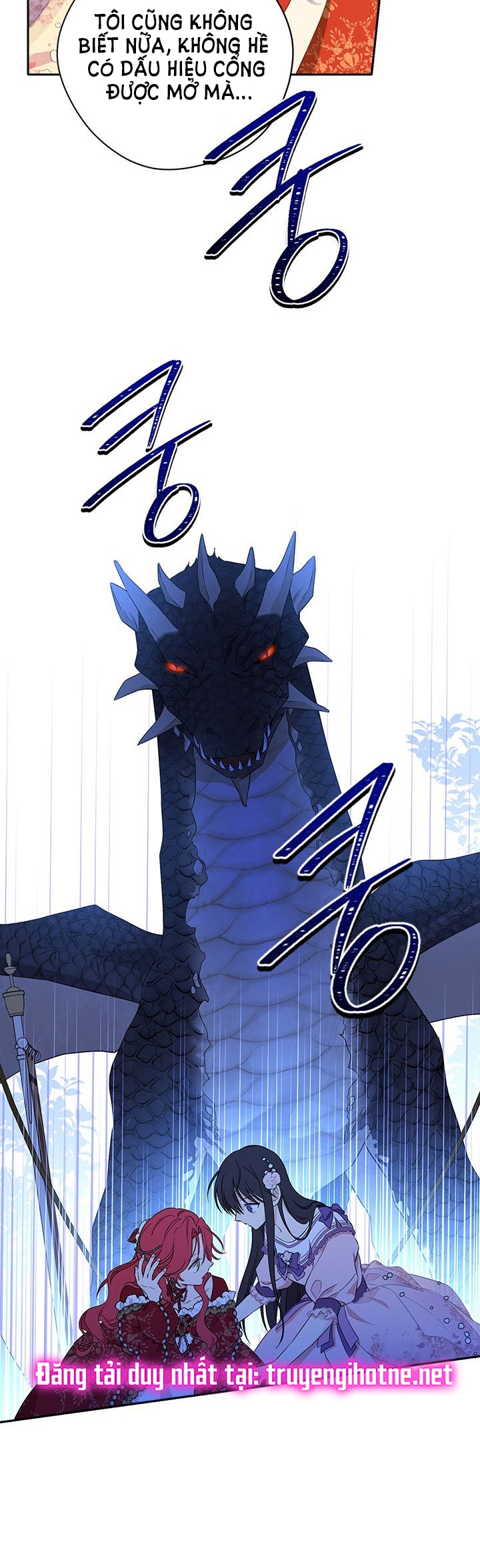 Thật Ra Ta Mới Là Hàng Thật: Chapter 88.1