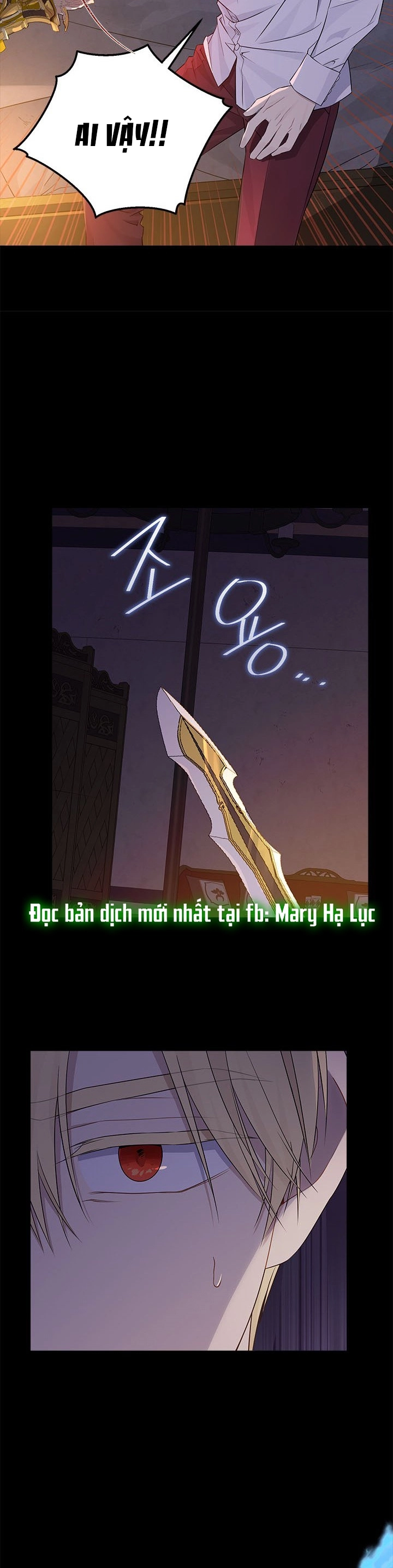 Thật Ra Ta Mới Là Hàng Thật: Chapter 93.2