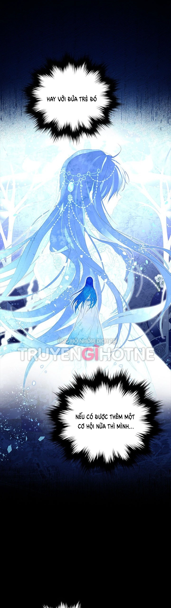Thật Ra Ta Mới Là Hàng Thật: Chapter 93.2