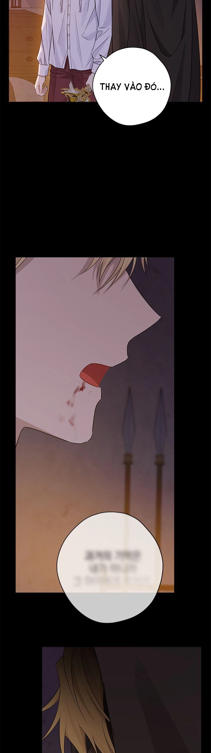 Thật Ra Ta Mới Là Hàng Thật: Chapter 93.2