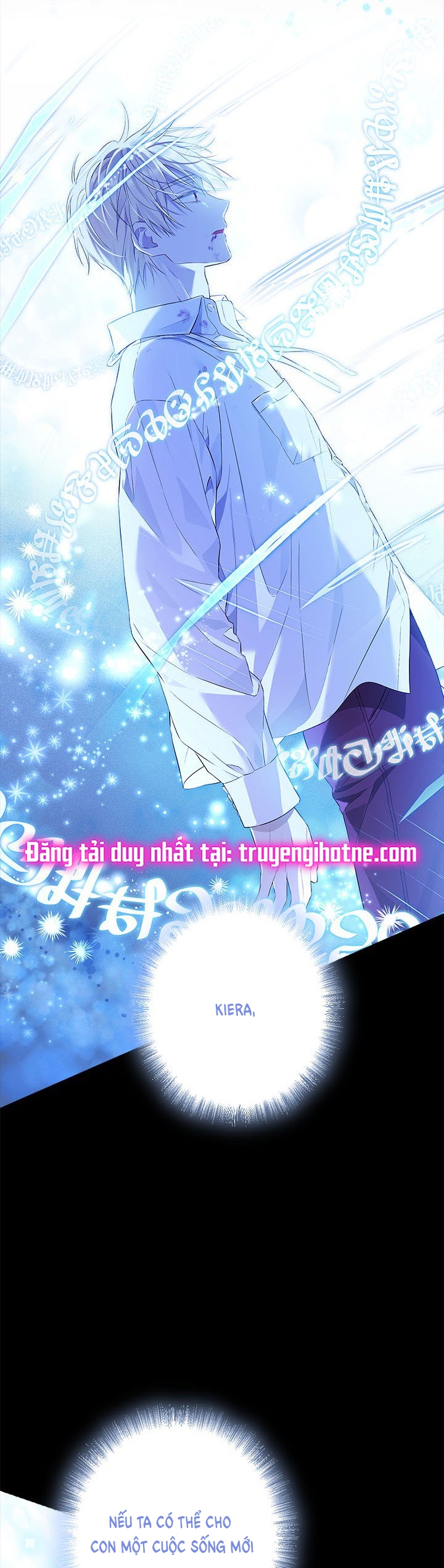 Thật Ra Ta Mới Là Hàng Thật: Chapter 93.2