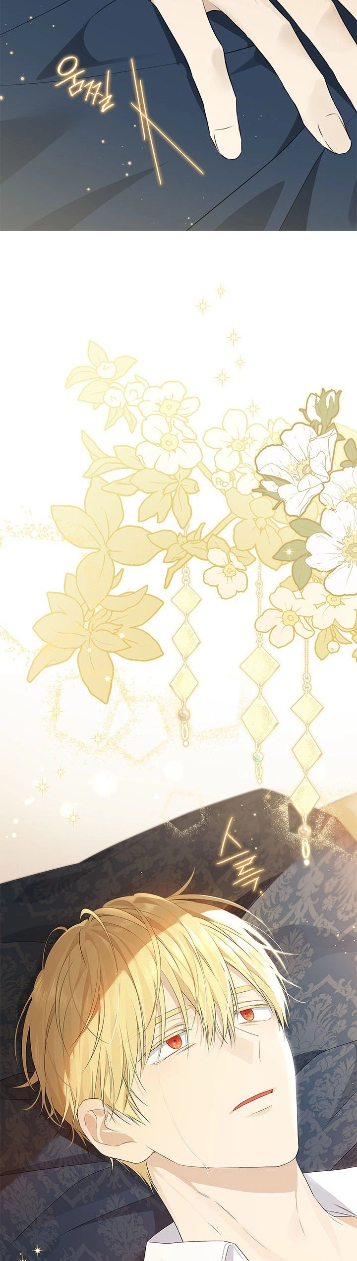 Thật Ra Ta Mới Là Hàng Thật: Chapter 93.2