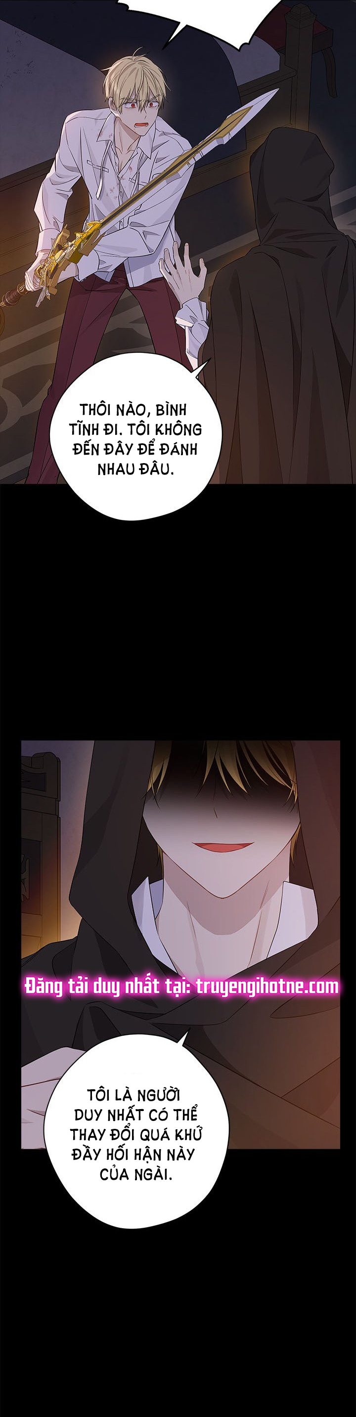 Thật Ra Ta Mới Là Hàng Thật: Chapter 93.2
