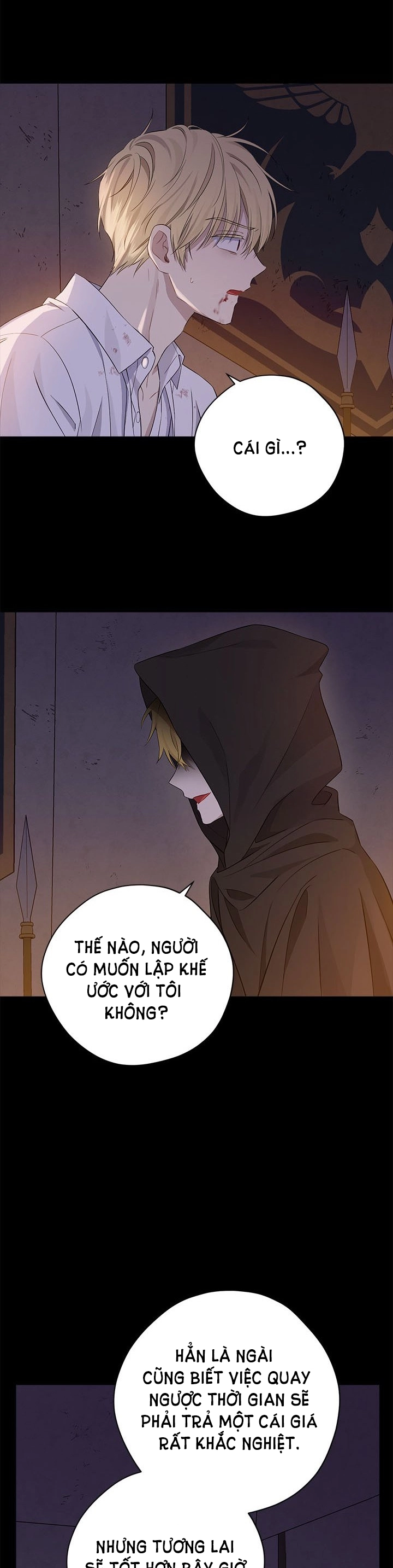 Thật Ra Ta Mới Là Hàng Thật: Chapter 93.2
