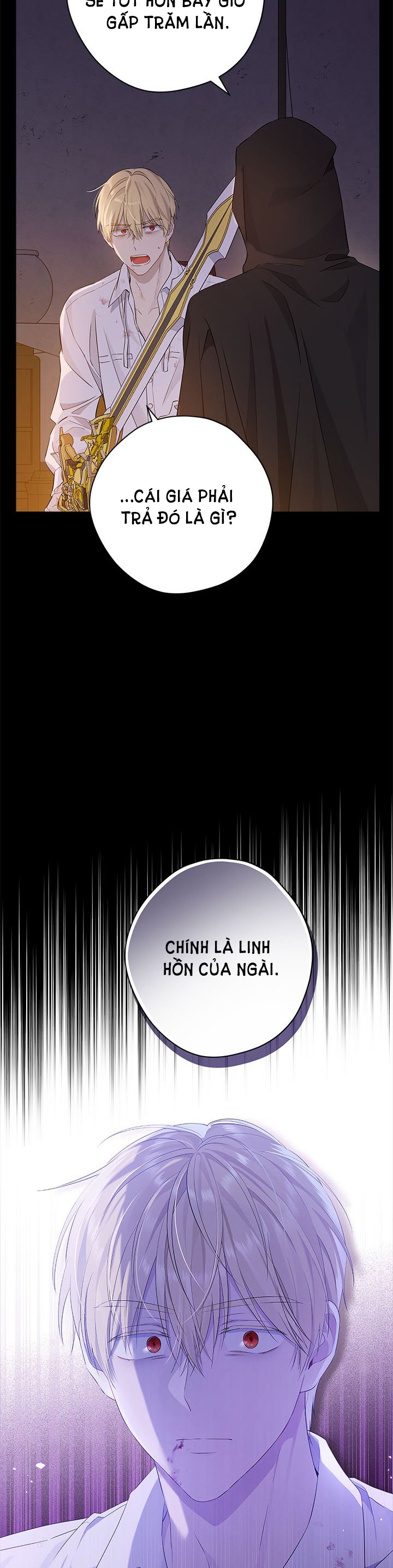 Thật Ra Ta Mới Là Hàng Thật: Chapter 93.2