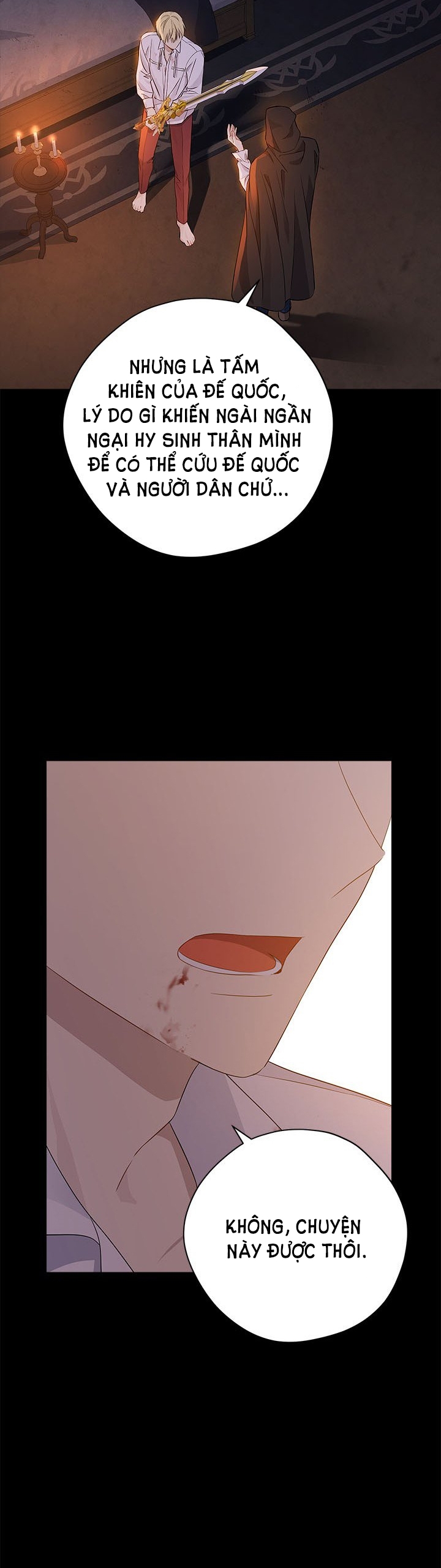 Thật Ra Ta Mới Là Hàng Thật: Chapter 93.2